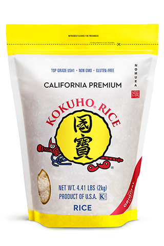 Kokuho Yellow